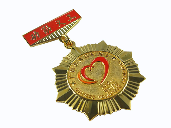 政府社會表彰勛章