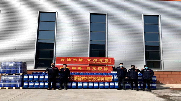 1652943420147977.jpg 疫情1.jpg