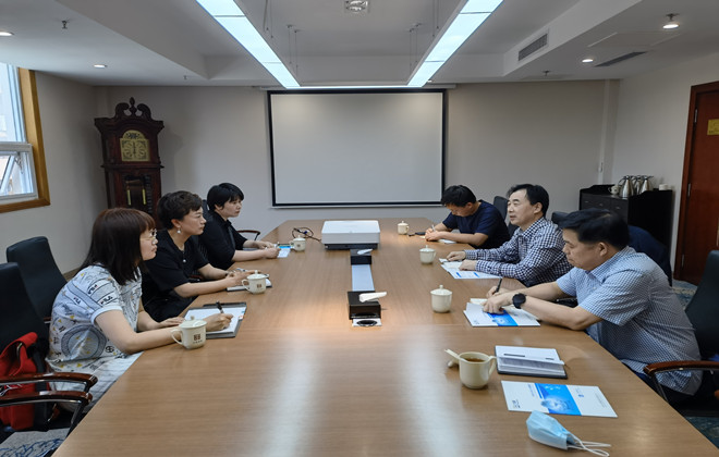 1653010974128943.jpg 會(huì)議.jpg